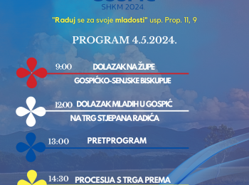 12. Susret hrvatske katoličke mladežiShkm plakat (4)